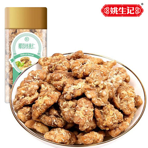 【姚生记】椰蓉味 核桃仁138g*2罐 海南椰子肉、新疆核桃肉的美味融合