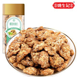 【姚生记】椰蓉味 核桃仁138g*2罐 海南椰子肉、新疆核桃肉的美味融合