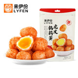 【来伊份】虎皮鹌鹑蛋125g*3袋 表皮起皱 甜辣耐嚼