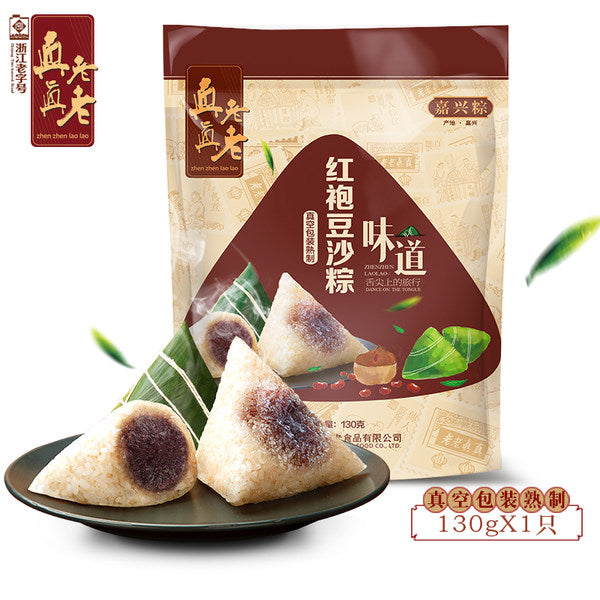 【真真老老】红袍豆沙粽130g*3袋 香甜软糯 嘉兴特产
