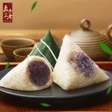 【真真老老】红袍豆沙粽130g*3袋 香甜软糯 嘉兴特产