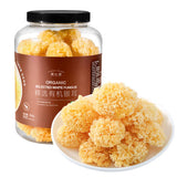 【湖心泉】有机银耳300g/罐 专属有机溯源码 更好一点
