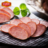 【哈肉联】儿童红肠85g*10支 瘦肉型 中华老字号