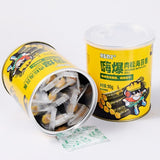 【韩世】嗨爆 肉松夹心海苔卷90g*3罐(每罐约含13根海苔卷)