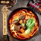 【有你一面】红烧牛肉汤面540g/提(135g*4袋)芒果TV《朋友请听好》同款