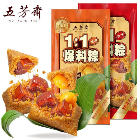 【五芳斋】1:1爆料粽140g*4只 馅儿多 有3块红烧五花肉 新口味