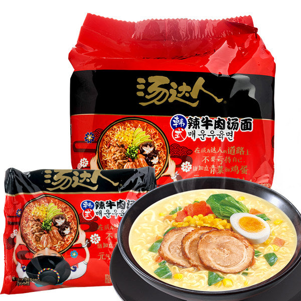 【汤达人】韩式辣牛肉汤面125g*5袋 五连包方便面