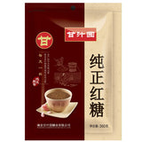 【甘汁园】纯正红糖350g/袋 超市同款 姨妈会乖哦~