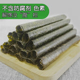 【老板仔】海苔卷27g*3盒(每盒有3g*9条Big Roll)泰国进口零食 4种口味可选