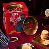 【虎头局】万年青饼干200g/罐(内含约30块小圆饼)泰康联名铁罐