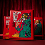 【虎头局】万年青饼干200g/罐(内含约30块小圆饼)泰康联名铁罐