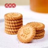 【虎头局】万年青饼干200g/罐(内含约30块小圆饼)泰康联名铁罐