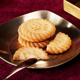 【虎头局】万年青饼干200g/罐(内含约30块小圆饼)泰康联名铁罐