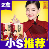 【寿全斋】红糖姜茶120g*2盒 老姜汤姜母茶 小S倾情代言