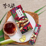 【李子柒】红糖姜茶84g*2盒(共含12g*14条)去寒暖身 大姨妈茶