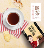 【寿全斋】黑糖姜茶120g*2盒 小S倾情代言 256年老品牌