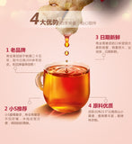 【寿全斋】黑糖姜茶120g*2盒 小S倾情代言 256年老品牌