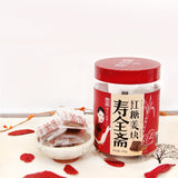 【寿全斋】红糖姜块150g/罐 明星小S倾情代言 每一块都独立包装