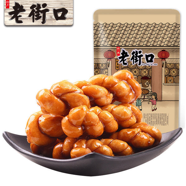 【老街口】红糖小麻花500g/袋(约56个,独立包装)浙江金华特产 传统手工制作