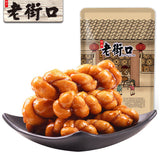 【老街口】红糖小麻花500g/袋(约56个,独立包装)浙江金华特产 传统手工制作