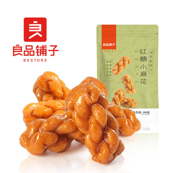 【良品铺子】红糖小麻花160g*3袋 天津特产