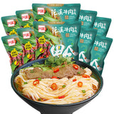 【阿宽】花溪牛肉米线105g*4袋 沸水冲泡即食 贵州特色米粉