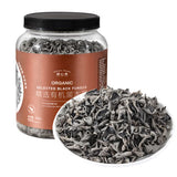【湖心泉】有机黑木耳300g/罐 有机生活 天然健康