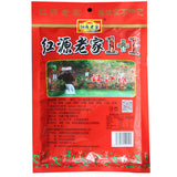 【红源老家】麻辣香1+1蘸水300g*2袋 厚道云南人 地道老家味