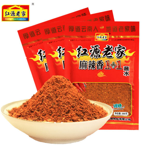 【红源老家】麻辣香1+1蘸水300g*2袋 厚道云南人 地道老家味