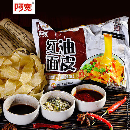 【阿宽】红油面皮105g*3袋 宽面皮 有嚼劲