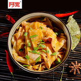 【阿宽】红油面皮105g*3袋 宽面皮 有嚼劲