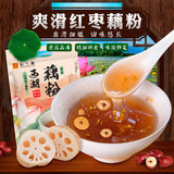 【知味观】红枣莲子藕粉400g/袋(13包)爽滑细腻 藕养佳人