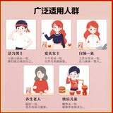 【老金磨方】黑芝麻丸126g/盒(14丸装)浙江名牌 乌润如珠 充氮锁鲜