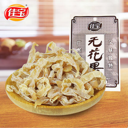 【佳宝】无花果丝35g*10袋 酸甜开味 儿时经典零食