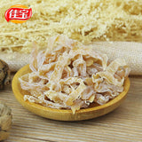 【佳宝】无花果丝35g*10袋 酸甜开味 儿时经典零食