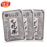 【佳宝】无花果丝35g*10袋 酸甜开味 儿时经典零食