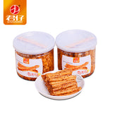 【君仔】卷面筋170g*2罐 新货 生产日期30天以内 卷豆皮 辣条