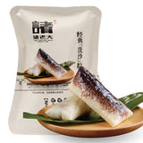 【诸老大】经典洗沙粽1200g/袋(100g*12只)大品牌 Since 1887年 细腻温润 红豆沙粽