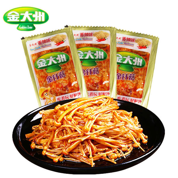 【金大洲金针菇】香辣金针菇400g/袋 独立小包装 散装 内含约20小袋