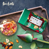 【知味观】坚果藕粉350g/罐 坚果含量30% 西湖特产 有颜有料 清香怡人