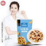 【王饱饱】坚果墙 烘焙燕麦片620g/袋 刘涛同款