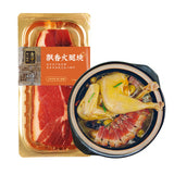 【金字】飘香火腿块288g/盒 浙江特产 《舌尖上的中国》拍摄地