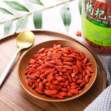 【同仁堂】甲级 枸杞子200g/罐 干爽免洗 皮薄果甜