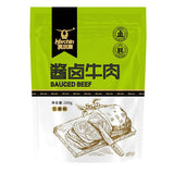 【科尔沁】酱卤牛肉200g*2袋 五香味 内蒙古特产熟食