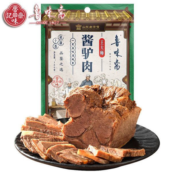 【鲁味斋】王大师 酱驴肉180g/袋 济南名小吃 山东老字号