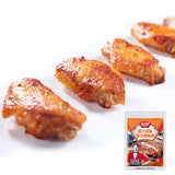 【极美滋】新奥尔良 烤鸡翅腌料70g*4袋 烤翅调味料 6种口味可选