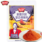 【极美滋】新奥尔良 烤鸡翅腌料70g*4袋 烤翅调味料 6种口味可选