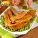 【藤桥牌】精品大鸭掌500g/袋 皮韧 肉嫩 骨酥 内含约15个酱鸭掌