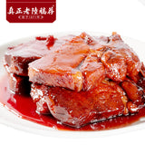 【真正老陆稿荐】经典酱排骨280g/盒 中华老字号 无锡特产
