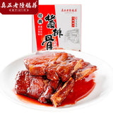 【真正老陆稿荐】经典酱排骨280g/盒 中华老字号 无锡特产